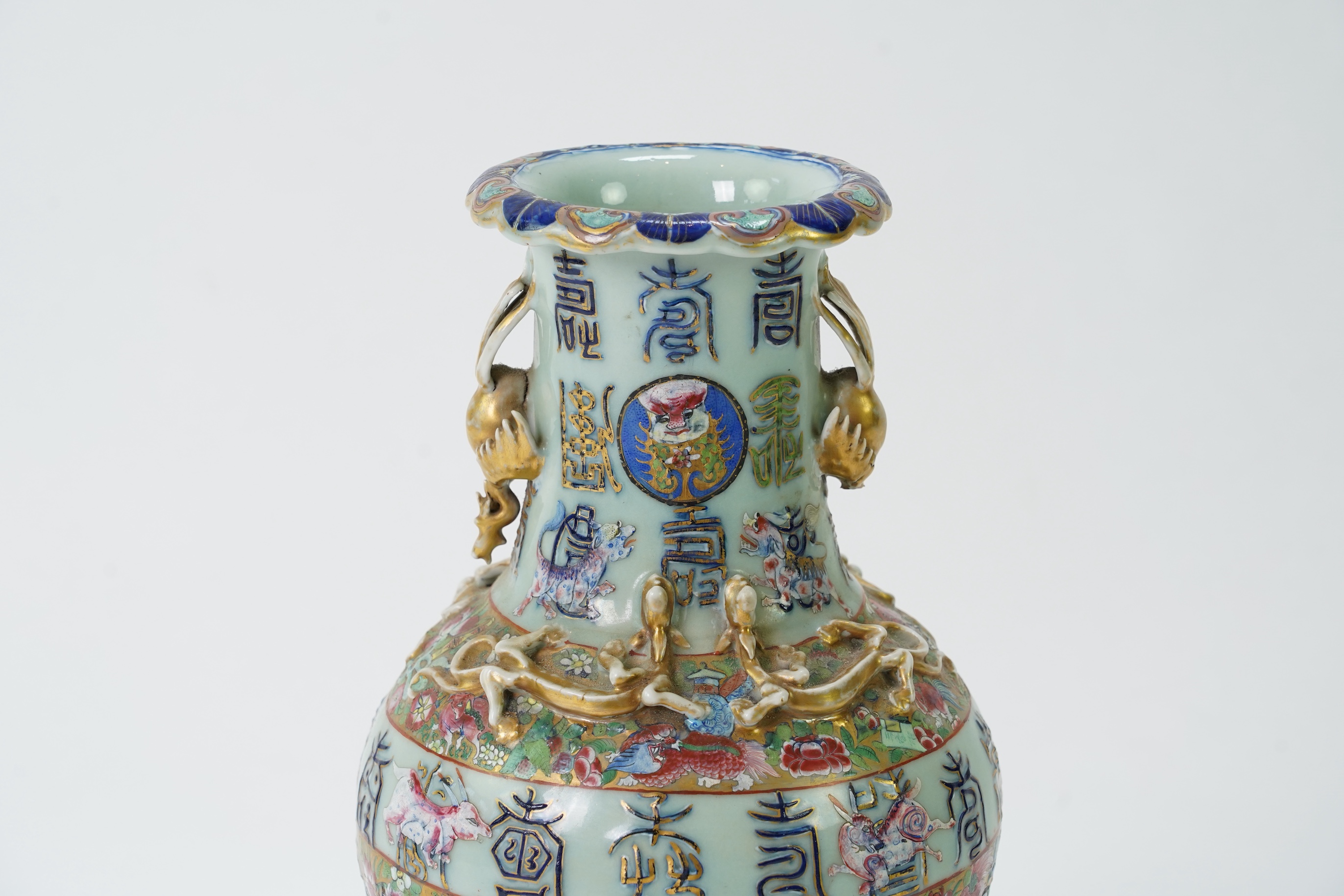 A Chinese celadon ground famille rose ‘Hundred Shou’ vase, 19th century